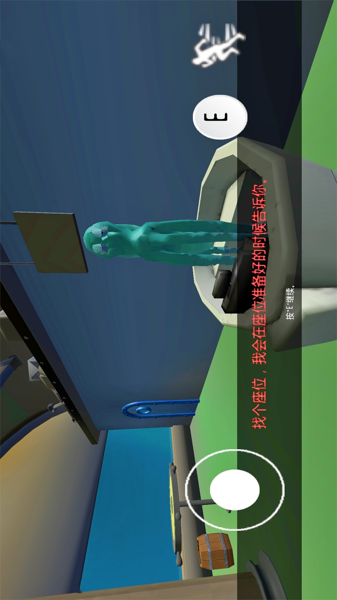 诡异蟹堡王