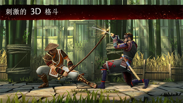 Shadow Fight 3安装器