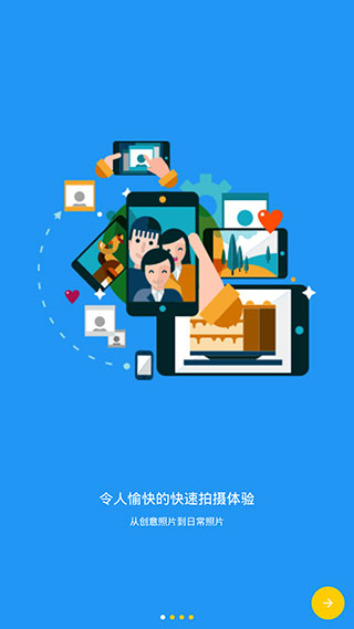 camerafv5专业相机app camerafv5专业相机app