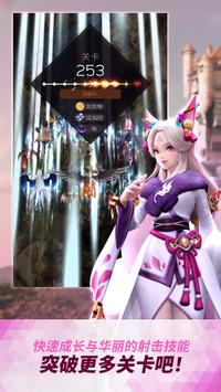 女神战线BANG