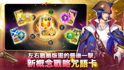 骑士大师Master Of Knights
