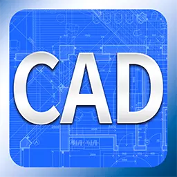 CAD快速看图王