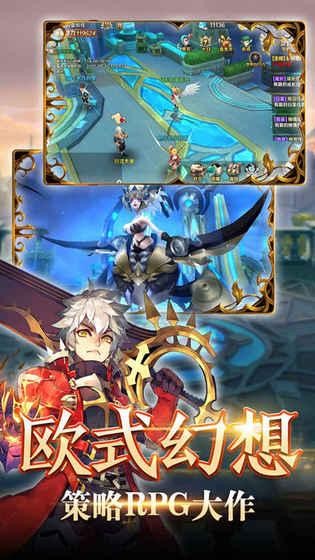 全面觉醒