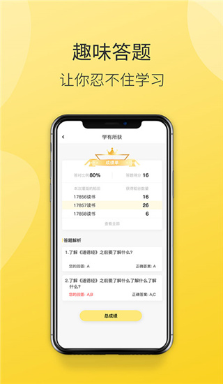 德米 德米