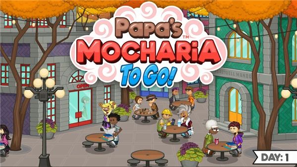 老爹冰棒店官方正版