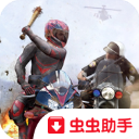 公路救赎移动版安装器