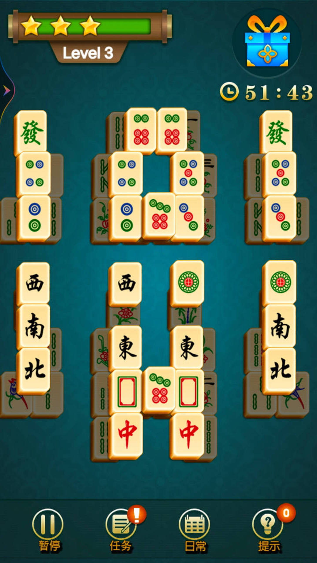 经典欢乐连连看 经典欢乐连连看