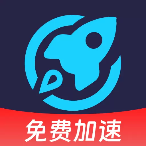 优游手游加速器