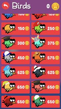 空中的飞鸟（Fly Way)