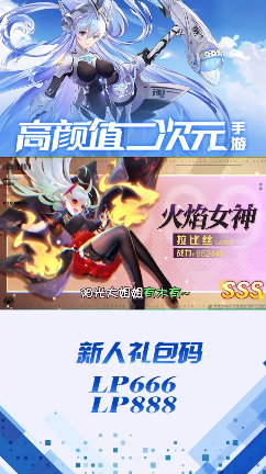 爱琳诗篇:鬼父修道院