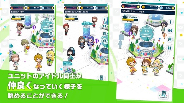 ポプマス