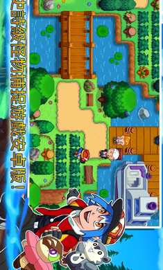 超一代：精灵世界