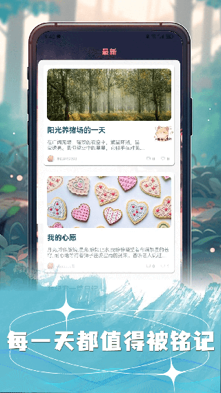 许愿猫 许愿猫