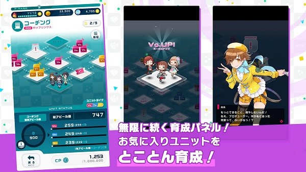 ポプマス