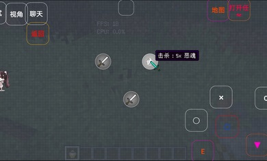 我的世界元神起源安装器