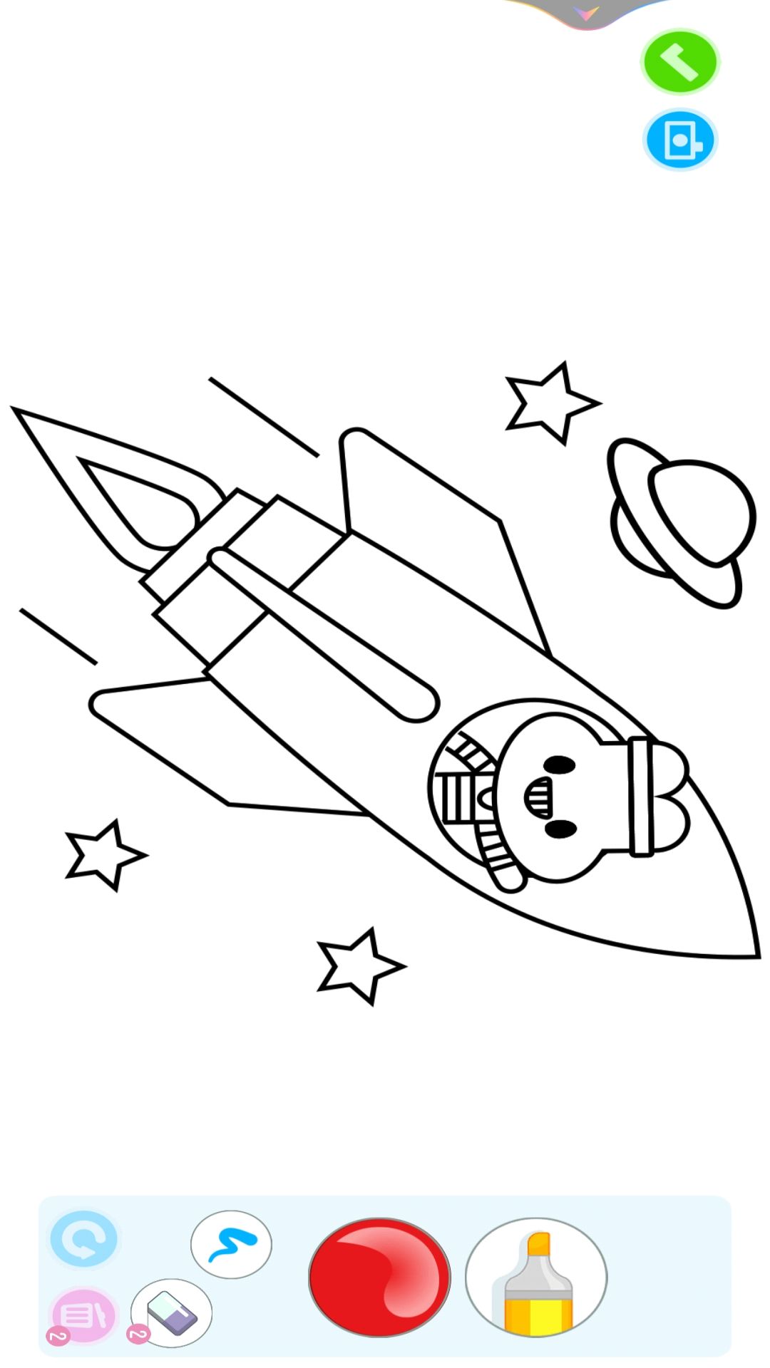 画画小达人