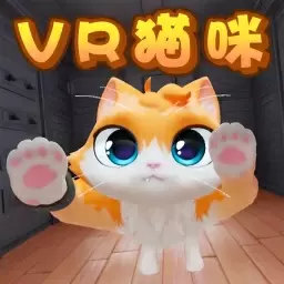 小猫咪大冒险 1.0