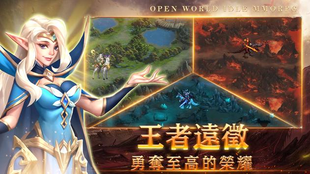 戰錘覺醒