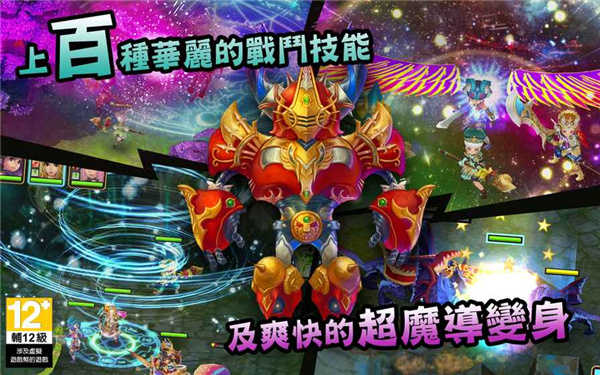 TheLegendofRolandActionRPG虫虫助手安装包