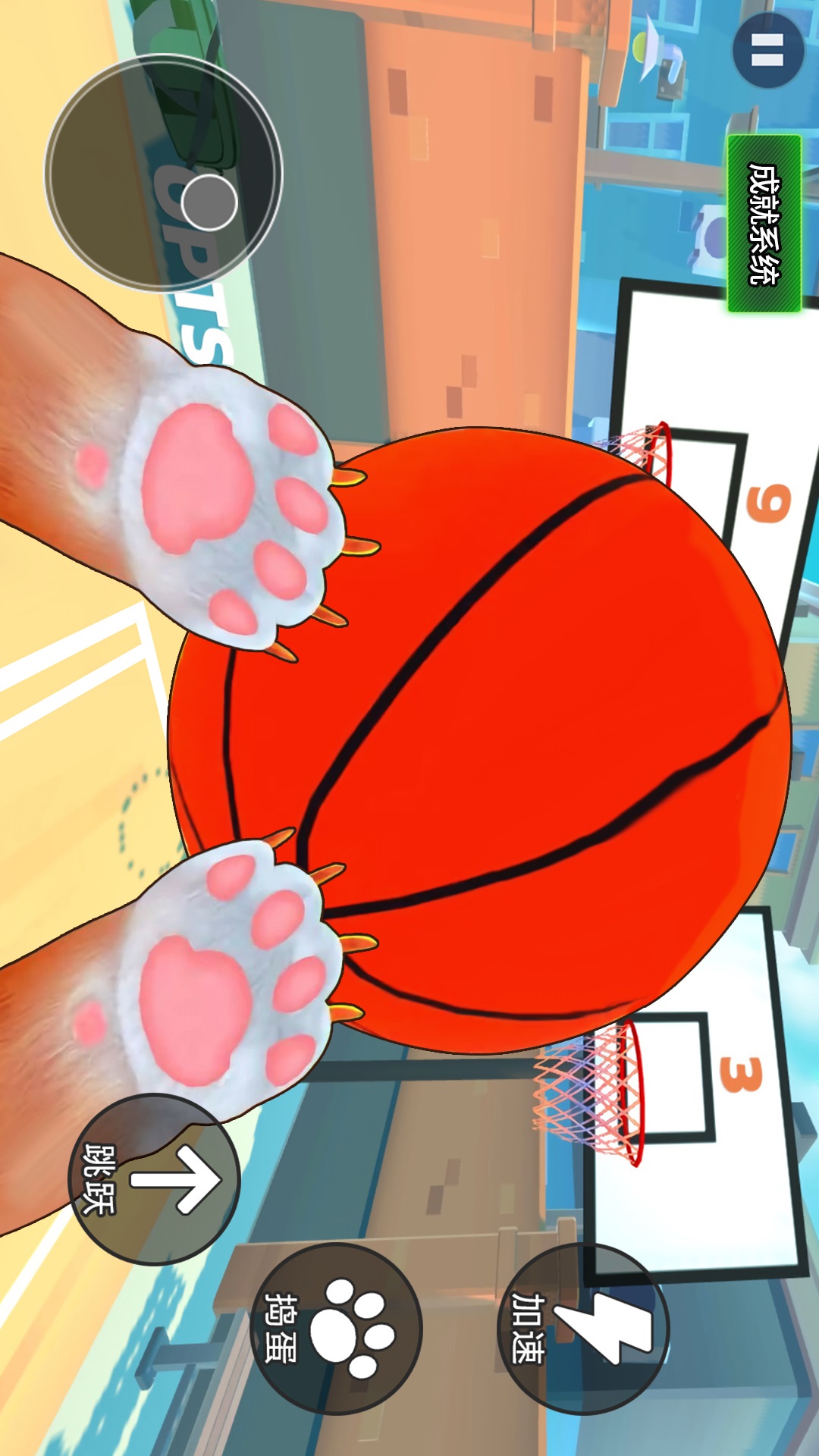 萌宠猫和狗 萌宠猫和狗