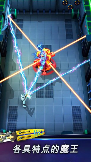 太空登陆者内购修改版