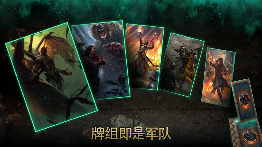 巫师之昆特牌内置菜单版（Gwent）