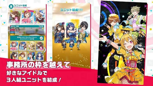 ポプマス