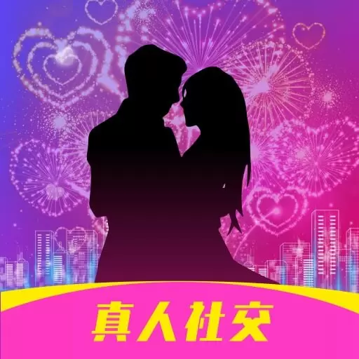 附近陌约4.6.0