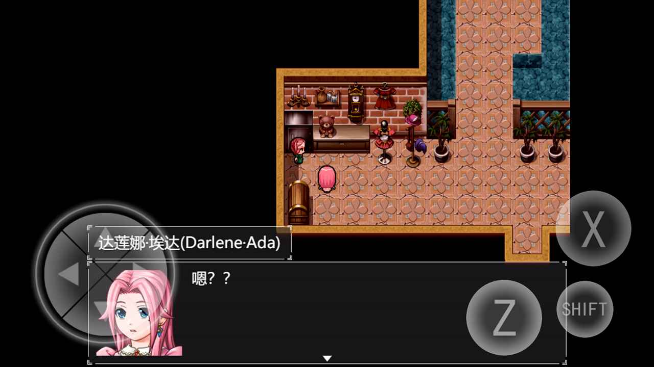 零落之花试玩版 零落之花试玩版