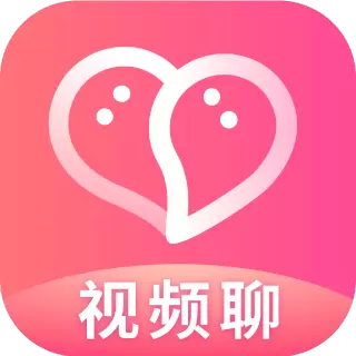 对聊