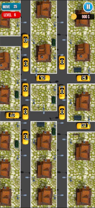 汽车的管制 汽车的管制