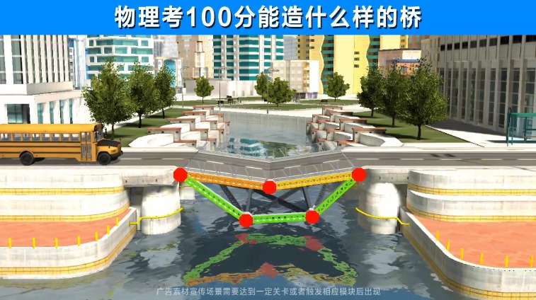 老司机带带我看精彩免费游戏 老司机带带我看精彩免费游戏