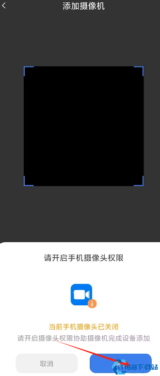 爱看云