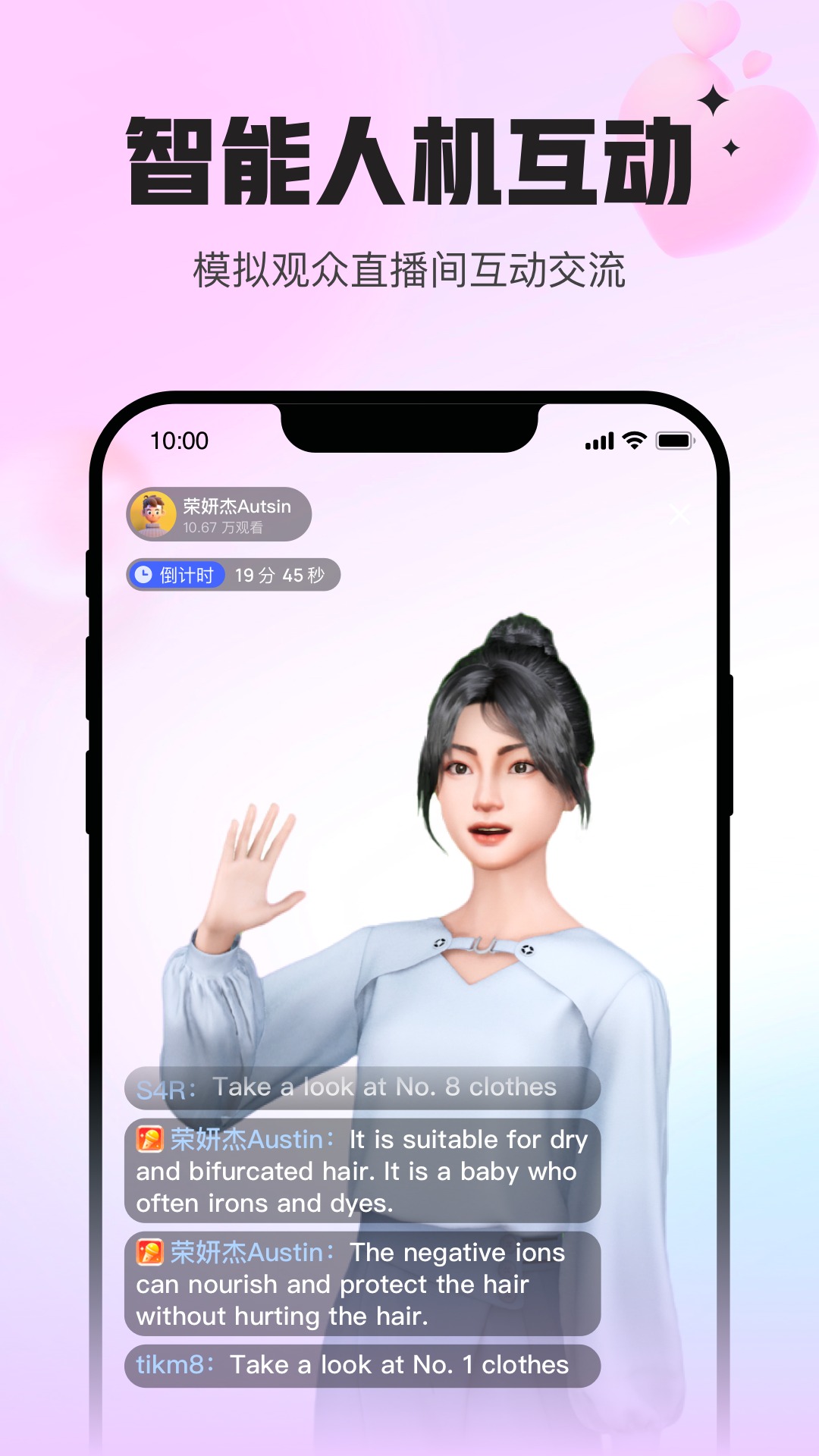 Uskills实训 Uskills实训