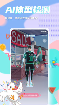 呼啦鸽 呼啦鸽