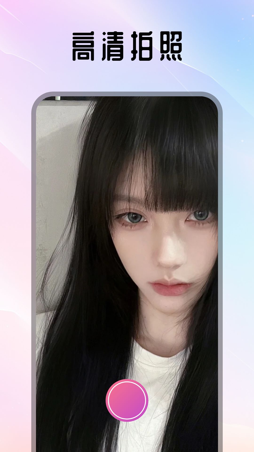 水仙 水仙