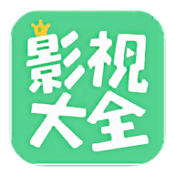 小枫影视