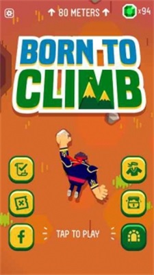 生来攀登游戏(Born To Climb)