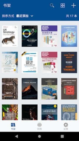 myreader语音阅读器 myreader语音阅读器