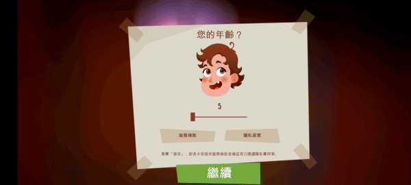 Hello Neighbor: Nicky