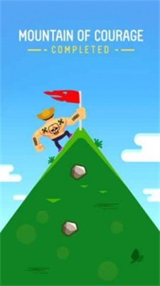 生来攀登游戏(Born To Climb)