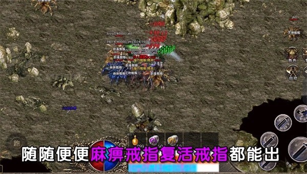 热血战魂官网