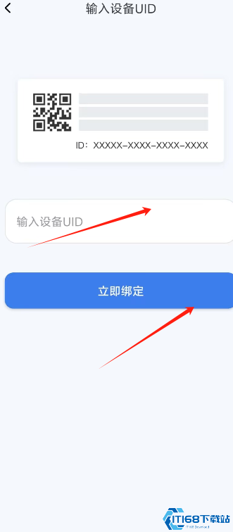 爱看云