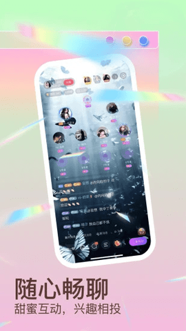 哇咔