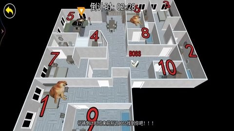 疯狂屠夫藏猫猫 疯狂屠夫藏猫猫