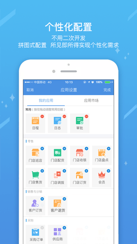工作家 工作家