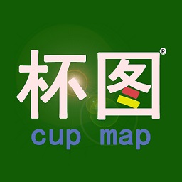 杯图游
