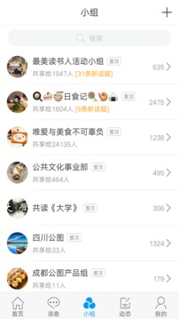 徐水文化通