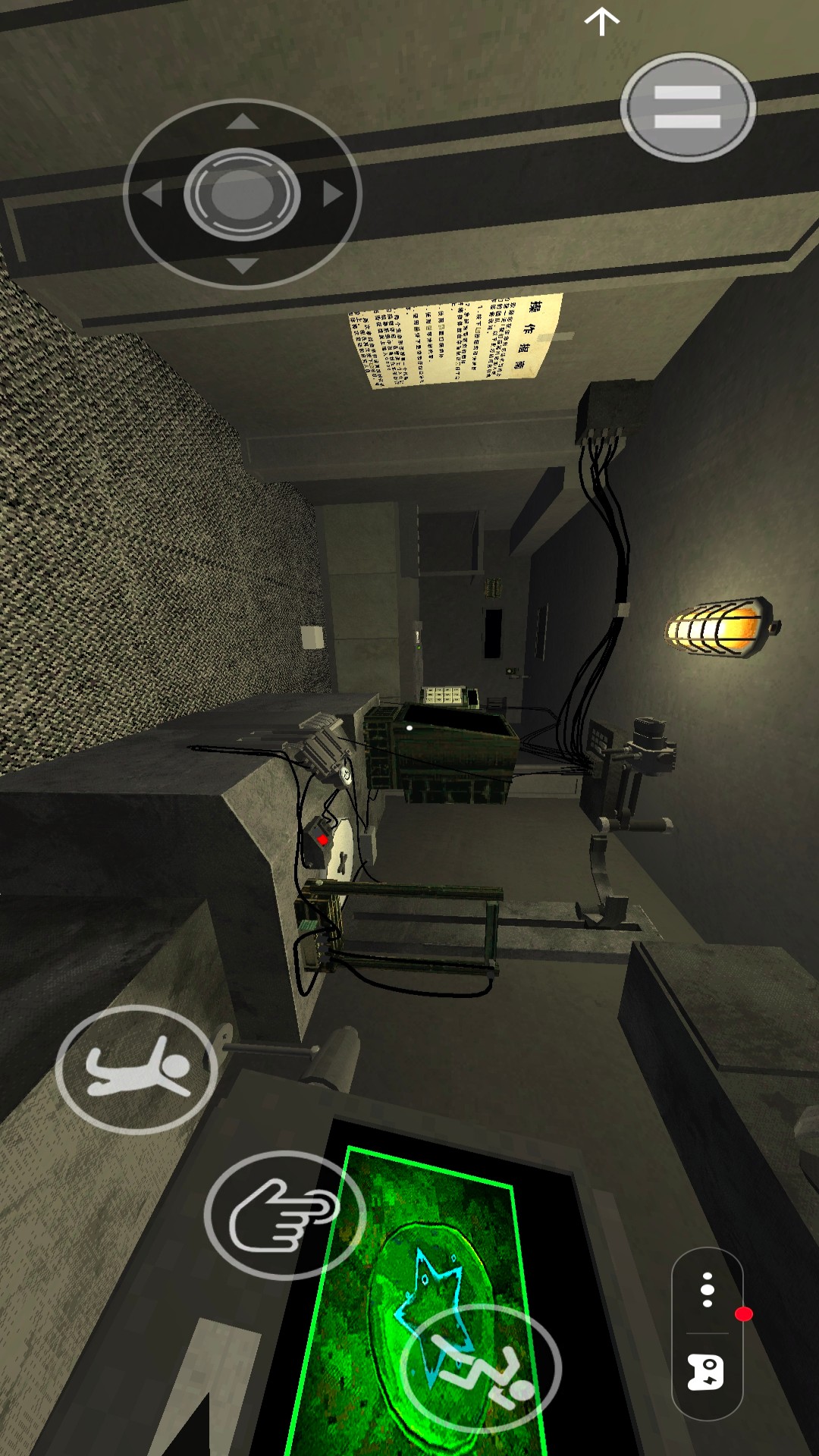 微生物物种进化