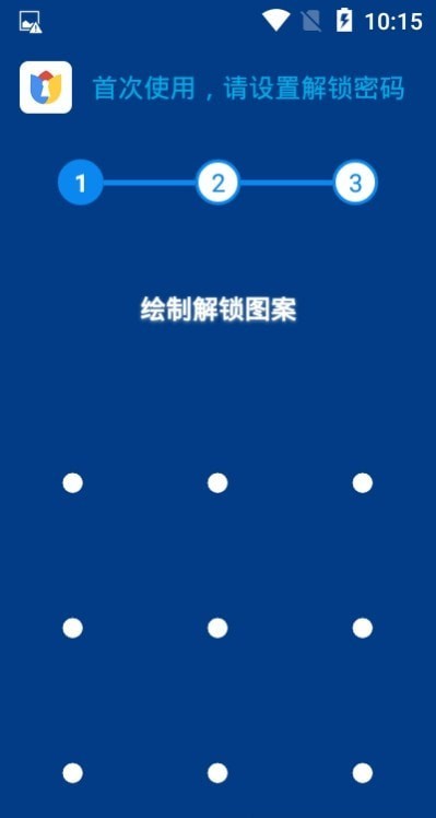完美空间app 完美空间app